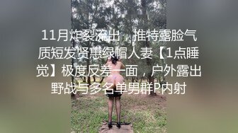 千元定制B站颜值热舞主播极品女神嫩妹【咬一口兔娘ovo】金主私定~流行BGM脱衣裸舞~绝对带感