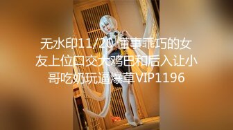 MKY-AP-007.苏娅.淫寓.积存性欲的室内友妈.麻豆传媒映画