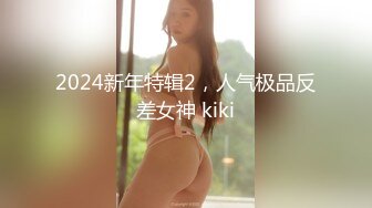 蒙头后入女友，屁股啪啪响