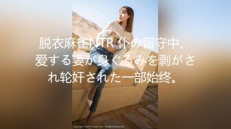 身材苗条的美女主播 浴室全裸热舞诱惑 洗澡诱惑秀 打泡泡 掰开逼逼给狼友看 很诱人