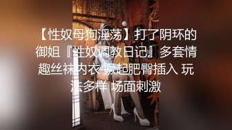 小宾馆后入狂操身材很好的女炮友 操的床直摇小骚货越叫越大声