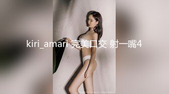 泄密流出富二代小胖带了不少自慰工具和师范小女友开房搞到妹子鬼哭乱叫的呻吟