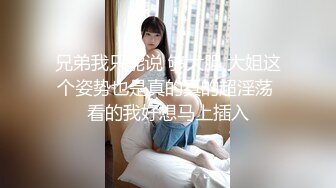 《女神嫩妹足交控必备》最新VIP群福利流出，清纯极品小姐姐推特女菩萨【丸丸子】私拍，高质量丝袜玉足推油足交精射 (3)