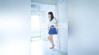 【新速片遞】    热门 人妖 ·北京Ts金伊娜 ❤️· 小伙子开着鬼火吃人妖的奶，互吃棒棒，被说仙女棒好香气耶！