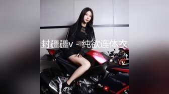 Coser少女的私人武术调教