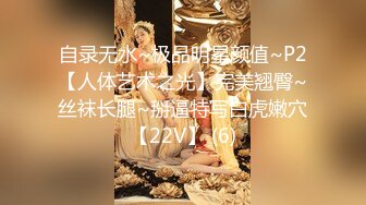 L后续3在KTV包间真实强上醉酒亲姐姐高潮喷水，会所把亲姐干喷，附生活照3个月的内容