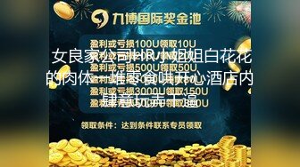 五一随便拍拍 还是喜欢姐姐露脸吃鸡