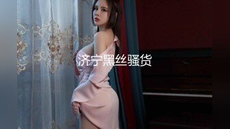 STP23161 高颜值爆乳御姐 你的小小骚 紧绷的上衣，勾人鼻血的豪乳，可口干净的逼逼，自慰流白浆，叫骚叫得太淫啦