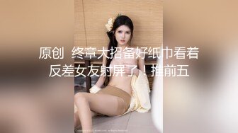 菠萝果酱颜值不错的极品萌妹，大奶女仆发育的真心不错，童颜巨乳揉奶玩逼自慰呻吟，跟狼友互动撩骚不要错