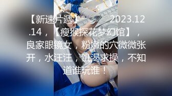 浪小辉系列 学弟失恋后醉酒 被痞子哥带到废墟楼强奸