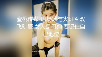 SWAG 霸道色房东！人家不是说修电视而已吗？Effisexy