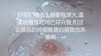  眼镜老公无套爆操肥穴，露脸长发御姐，销魂式玩穴，死去活来的操逼特写蝴蝶粉鲍鱼