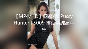 STP24002 【奶丸69】淫乱KTV 几个00后小妹 一桌子啤酒 灯红酒绿间沙发性交 粉嘟嘟胴体尽情享受中 VIP2209