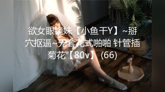 ❤️91合集小汇总❤️第三部分【926V】 (59)