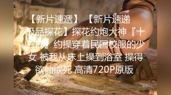 【新速片遞】  十二月最新流出大神潜入温泉洗浴会所更衣室浴池偷拍❤️身材臃肿的老大妈坐在浴池边有点大煞风景