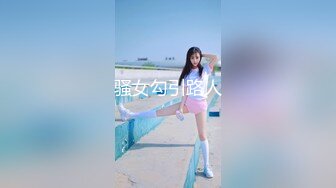 和小母狗的主人女仆体验