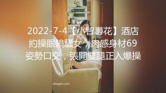 -站街女探花辉哥肇庆县城城中村扫街250元被百褶裙卖淫女带到简陋出租吃快餐