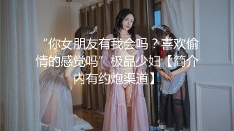 小胖哥酒店约炮身材不错的大二学妹一边调侃一边啪啪⭐完美露脸