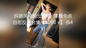 高校附近情趣酒店偷拍大学生情侣下课换上JK制服就迫不及待开房打炮