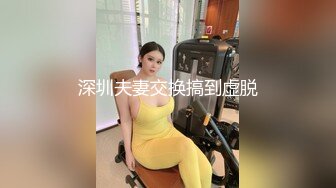 云盘高质露脸泄密，对话淫荡，经济大学极品重毛大长腿美女【刘X桐】不雅私拍流出，与同居男友大玩SM性爱