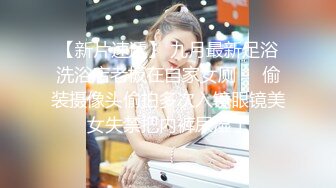 STP28607 女仆装黑丝袜！极品双马尾少女！肛塞尾巴，地上假屌骑坐，张开双腿玻璃棒插穴，无毛肥逼极品