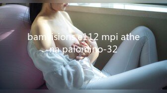 18岁萝莉小美女大一学生童颜巨乳圆圆润润大屁股，粉桃色BB穴揉搓奶子性感迷人