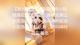 体育学校内部员工偷拍多位漂亮学妹换衣服和嘘嘘2 (2)