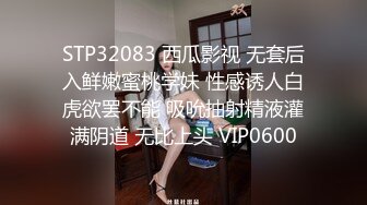 清纯文静又很骚刚下海小姐姐，拿出振动棒舔弄表情妩媚，揉捏粉嫩大奶子，白色丝袜摩擦小穴，娇喘呻吟好听