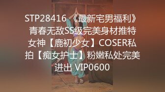 [2DF2] 年轻气盛闷骚眼镜男叫了两个坐台妹体验双飞上下伺候换着肏真舒坦听对白貌似花了1200[BT种子]