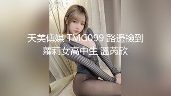 【新速片遞】   ✨OF韩国极品TS美人妖「lin002200」【第38弹】酒店4P从浴室干到床上 四个酮体疯狂缠绵