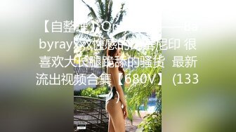 麻豆傳媒 MCY-0059護士親姐姐口交急救-李蓉蓉