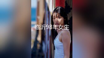 小吃店女厕全景偷_拍6位美女嘘嘘❤️都是极品美鲍鱼 (4)