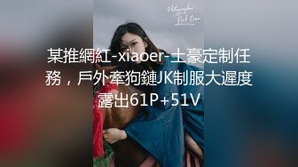 纯天然巨乳炮架~可深喉可肛交~P站 404HotFound 视频合集【28V】 (1)