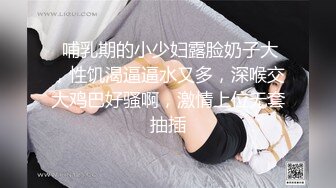    最新性爱泄密蒙眼玩操逼紧人骚高三反差骚货小女友 清纯肛交无套爆菊+口爆吞精裹射