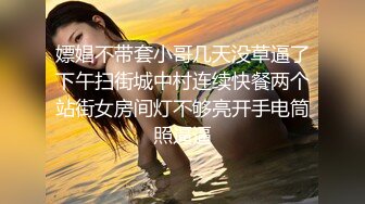 ❤️顶级身材反差网红！推特喜欢露出的女神【爱LC的小狐狸】私拍，超市景区娱乐场各种日常性感出行人前露出