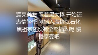  姐妹无套草逼秀，露脸黑丝情趣滴蜡诱惑，一起舔大鸡巴，让大哥吃奶子玩逼轮草抽插