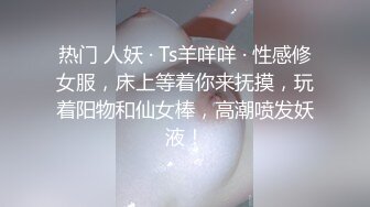 我开着拖拉机深夜一线天肥穴妹子，笑起来甜美穿上黑丝，翘起圆润美臀舔屌，骑乘正入抽插猛操