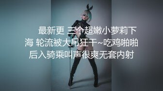 无水印源码自录--【babylisa】大奶子少妇、无毛馒头穴，自慰、高潮迭代，白浆四溢 6月13号-6月19号合集【26V】 (26)