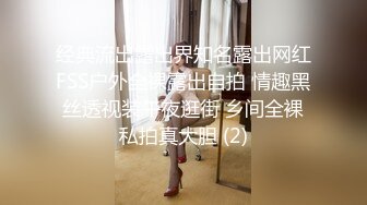 【AI画质增强】死鬼讨厌~叫声销魂很有女人味的性感少妇，近距离正脸口活特写，表情极其淫荡