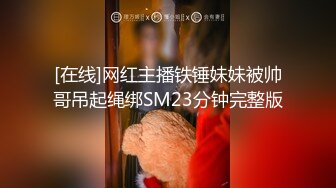 【女子SPA】美容院良家露脸按摩被偷拍，胸推私密保养，湿漉漉小穴 (1)