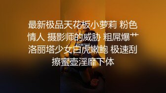 最新流出酒店安防摄像头偷拍 绿叶帐篷房偷拍大学生情侣体验一下在帐篷里做爱什么感觉