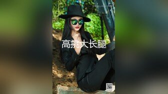 stripchat【-Aricia-】超美女神~舞蹈诱惑~跳蛋塞逼狂震【71V】 (31)