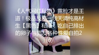 大奶美眉吃鸡啪啪 身材苗条稀毛鲍鱼粉嫩 被大洋吊无套输出 整根插入非常舒爽 撸了满满两手精液