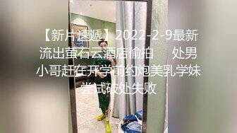 NNPJ-495 配對APP釣到的爆乳女大學生 某有名私立大學 來感覺了就可以順勢中出 高橋里帆