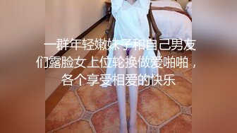 强推人妻！扯掉内裤后半推半就被我慢进慢出，叫声甜美