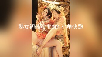 3000约极品外围小姐姐女神模特身材皮肤白皙前凸后翘