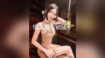 漂亮巨乳小姐姐吃鸡乳交啪啪 身材超棒 这大奶子能玩半天 被操的奶子哗哗 爽叫连连 拔吊射奶子