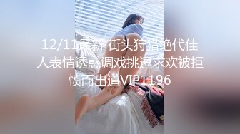 马尾小姐姐毒龙舔蛋真会伺候人