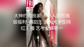 91原创国产AV剧情寂寞女友性欲太强帮男友网购内裤也能让小穴湿透1080P高清版