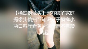 ❤️反差小淫娃❤️巨乳身材学妹〖小巨〗魅惑紧身蜘蛛侠情趣服 撅高高屁股 粉嫩小穴湿粘淫汁美腿肩上扛爆操 颤挛高潮